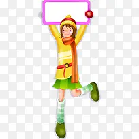 可爱卡通人物展板-空若网 可爱卡通人物展板-空若网