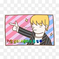 手绘可爱人物卡片-空若网 手绘可爱人物卡片-空若网