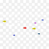 卡通可爱夏日鱼群-空若网 卡通可爱夏日鱼群-空若网