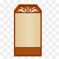 中国风装饰边框-空若网 中国风装饰边框-空若网