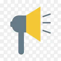 扁平化喇叭PNG下载-空若网 扁平化喇叭PNG下载-空若网