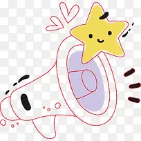 大喇叭png矢量素材-空若网 大喇叭png矢量素材-空若网