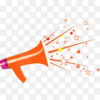 手绘喇叭-空若网 手绘喇叭-空若网