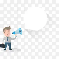 拿喇叭的商务男子矢量素材-空若网 拿喇叭的商务男子矢量素材-空若网