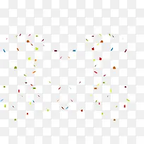 彩色碎纸屑-空若网 彩色碎纸屑-空若网