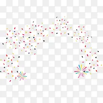 彩色碎纸-空若网 彩色碎纸-空若网