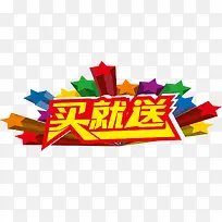 ��������-������