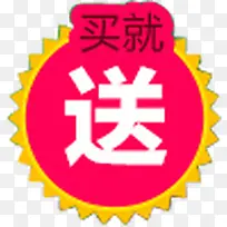 �۹�ɫ����ͱ�ǩ-������