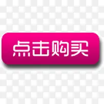 �������-������