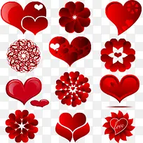 爱心-空若网 爱心-空若网