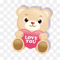 可爱卡通小熊-空若网 可爱卡通小熊-空若网