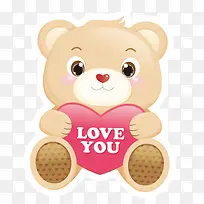 爱心小熊-空若网 爱心小熊-空若网