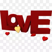 爱的标志品牌-文字-空若网 爱的标志品牌-文字-空若网