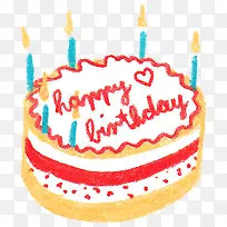 ÊÖ»æÉúÈÕµ°¸â-¿ÕÈôÍø ÊÖ»æÉúÈÕµ°¸â-¿ÕÈôÍø