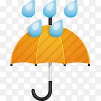 下雨png矢量元素-空若网 下雨png矢量元素-空若网