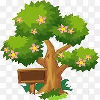 花树-空若网 花树-空若网