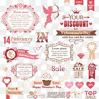 婚庆素材-空若网 婚庆素材-空若网