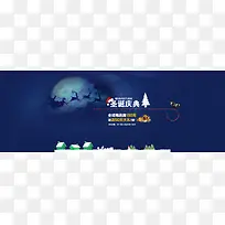 ʥ�������ɫ���յ���-������