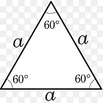 等边三角形等边多边形等角多边形角-空若网 等边三角形等边多边形等角多边形角-空若网