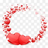 婚庆爱心-空若网 婚庆爱心-空若网
