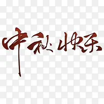 �����������ز�-������