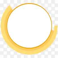 半圆png素材-空若网 半圆png素材-空若网