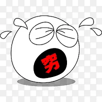 ʸ�����ͼ�ز�-������