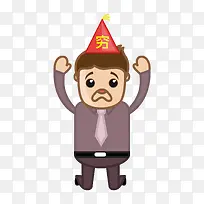 ʸ����ͼƬ-������