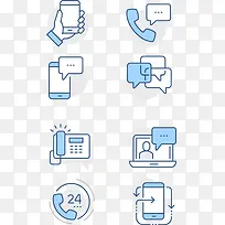 矢量电话图标图片-空若网 矢量电话图标图片-空若网