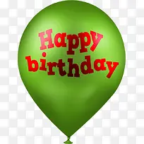 生日快乐气球-空若网 生日快乐气球-空若网
