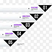 信息图表-空若网 信息图表-空若网