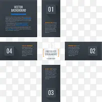 信息图表-空若网 信息图表-空若网