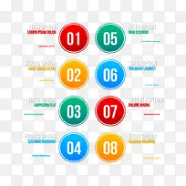 信息图表-空若网 信息图表-空若网