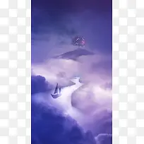 手绘插画紫色树干-空若网 手绘插画紫色树干-空若网