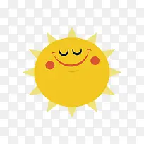 卡通手绘唯美太阳-空若网 卡通手绘唯美太阳-空若网