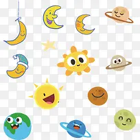 卡通太阳系-空若网 卡通太阳系-空若网