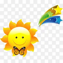 卡通太阳笑脸-空若网 卡通太阳笑脸-空若网