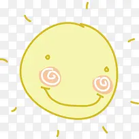 可爱小太阳卡通-空若网 可爱小太阳卡通-空若网