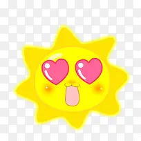 卡通爱心笑脸太阳-空若网 卡通爱心笑脸太阳-空若网