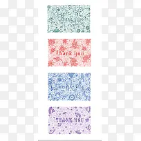 手绘水彩红绿色花纹-空若网 手绘水彩红绿色花纹-空若网