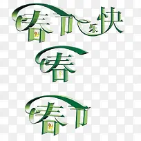 ���ڿ���-������