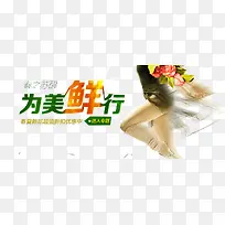 Ϊ������-������