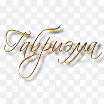 ����Ʒ�ƶ�������-����-������