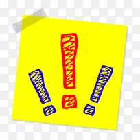 惊叹号下载电脑保安电子邮件-感叹号-空若网 惊叹号下载电脑保安电子邮件-感叹号-空若网