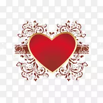 爱心剪贴画-拉凡达-空若网 爱心剪贴画-拉凡达-空若网