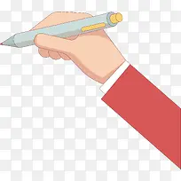 写字素材-空若网 写字素材-空若网