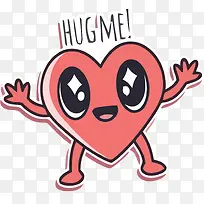 矢量激动的爱心素材-空若网 矢量激动的爱心素材-空若网