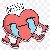 矢量哭泣的爱心素材-空若网 矢量哭泣的爱心素材-空若网