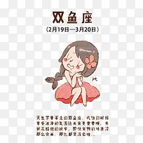 ʸ��˫�����ز�-������