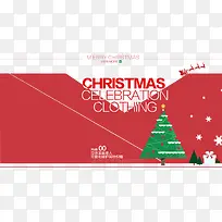 红色扁平化圣诞节背景-空若网 红色扁平化圣诞节背景-空若网